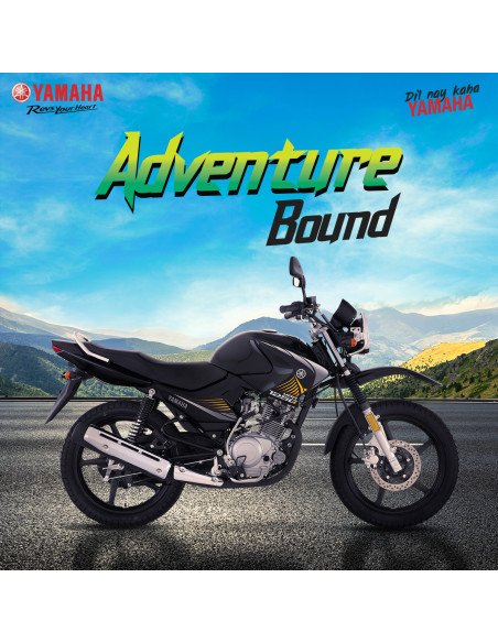 Yamaha YBR 125G | Urban Glide Black